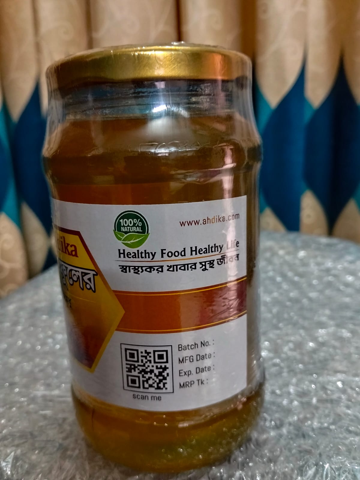 লিচু ফুলের মধু / Lychee Honey 1kg